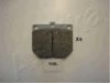 NISSA 0449121110 Brake Pad Set, disc brake